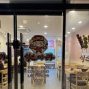 식신마라