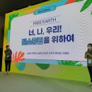 프리어스 이미지