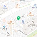 야심찬곱창 오목천점 이미지