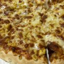 오구쌀피자 부평4동점 | 청주 오송 피자 맛집 '오구피자' 내돈내산 포장 후기