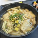 리김밥 - 서산시 율지18로 31 | 리김밥