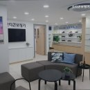 오티콘보청기 노원점 이미지