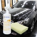 미도장 | 센샤 셀프 유리막코팅제, 전문점 부럽지 않은 광택