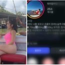 대교유통