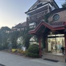 광덕원가든 | 천안 송어회 광덕산 근처 맛집 광덕원가든