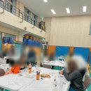 추자초등학교 네이버블로그