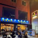 구로디지털단지역 구디맛집 술집 야장 추천 산들바다