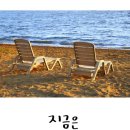 호야카센터 이미지