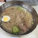 고기삼킨냉면