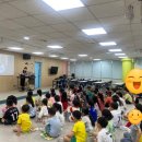 서울한강초등학교 이미지