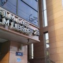 전주영화호텔 이미지