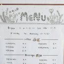 카페고하