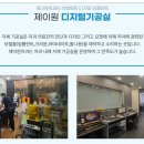 치아사랑기공소 네이버블로그