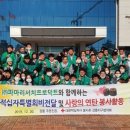 (주)파마리서치