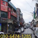 대구막창앤삼겹살