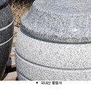 볼라드 석재 벤치 이미지