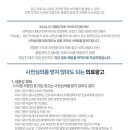 슬기로운산부인과의원 이미지