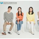 청소년진로상담사(2급) 이미지