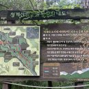 옛산골정육식당 | [과천 가볼만한곳 추천] 청계산 맑은숲공원 계곡 물놀이 당일치기 나들이