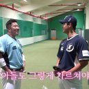 큠튜브 보는데 최형우 진짜 큰삼촌같애 이미지