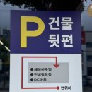 오빠반점황궁쟁반짜장