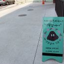 약꾹옆에서 네이버블로그