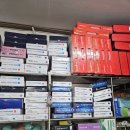 대산의료기 이미지