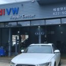 세광모터스 이미지