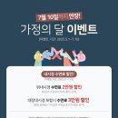 365플러스 이미지
