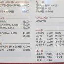 원터가든 이미지