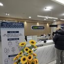 달팽이이비인후과의원 이미지