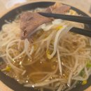 베트남쌀국수 미스사이공 건대점 | [건대역 맛집] 깊은 국물이 예술인 쌀국수 ‘포몬스 건대점’ 솔직 후기