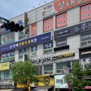 더율필라테스