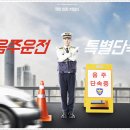 법무법인 오현 천안분사무소 형사전문 상담 후기^^