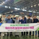 압량농업협동조합 이미지