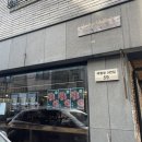 2307 | 대전 자양동 빵 한모금(구 파이 한모금) | 대전 빵지순례 리스트 솔직후기