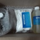 삐까번쩍 이미지