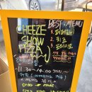 치즈쇼피자 망포역점 네이버블로그