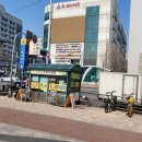 구두수선방 이미지