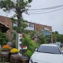 미담원 | 내돈내산 일산백숙 맛집 미덕원 부모님 모시고 가기에 좋은 찐맛집