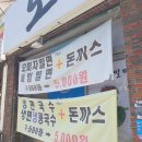 안락시장 이미지