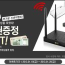 지오 PC 이미지