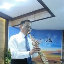 색소폰 이미지