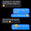 그래비티신불당 | 천안 레터링케이크- 그래비티 신불당점에서 주문해본 솔직 후기