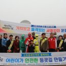 금산교육지원청 이미지