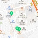 서초중앙로8길 18 이미지
