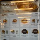 에그드랍 순천대점 이미지