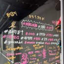 민앤마이노 칠성점 이미지