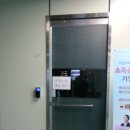 동우인터내셔널