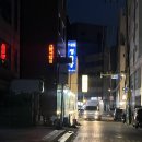 청국이와보쌈이 | 양재 맛집 시골집 청국장 | 양재 점심 저녁 밥집 술집 내돈내산 솔직후기